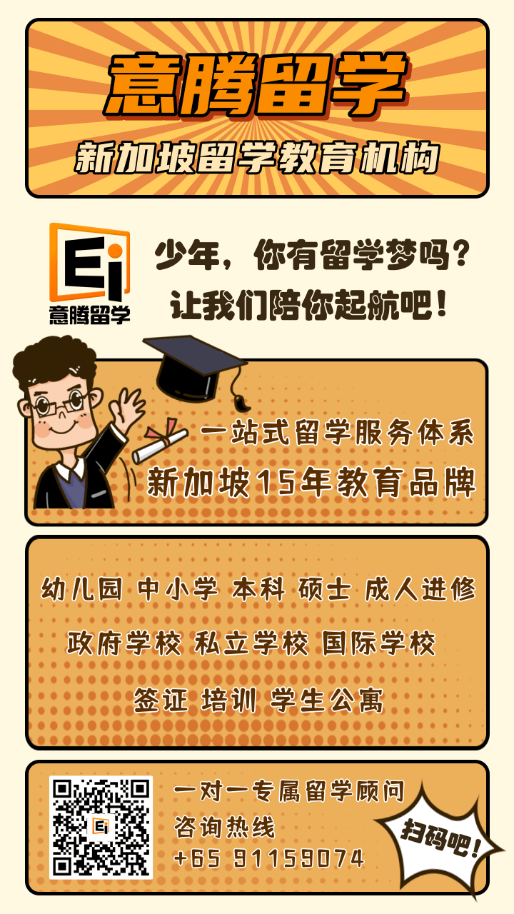 適合出國留學的國家_出國留學哪個國家最好 哪個國家更適合留學_出國留學選哪個國家好