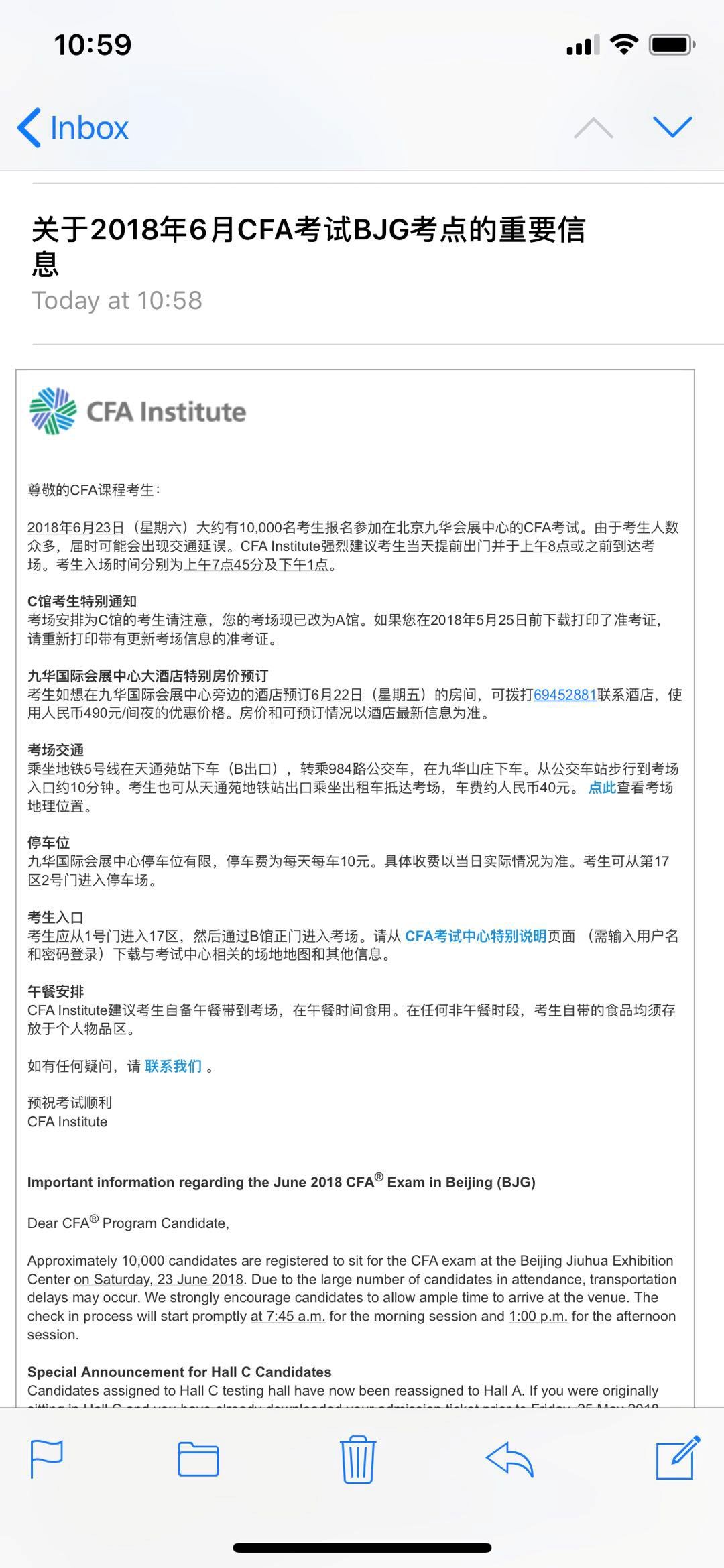 cfa考场,cfa准考证,cfa考试,cfa