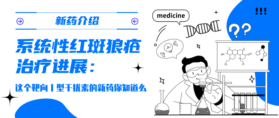 cr医学上是什么意思临床研究提到的OS、DFS、PFS、CR、PR、SD、PD，ORR，DCR都是啥？一文汇总！_https://www.jmylbn.com_新闻资讯_第6张