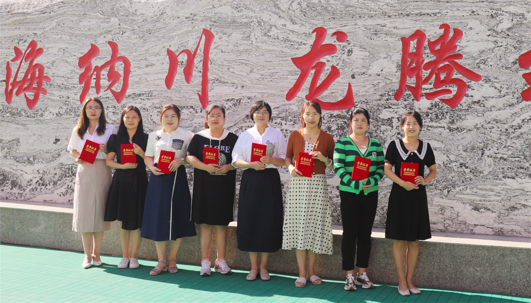 衡水汇龙中学
