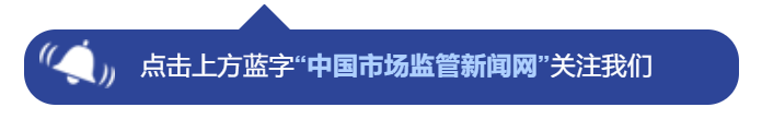 _重庆食品安全事件_重庆食品安全促进会