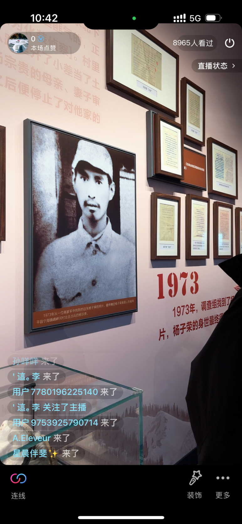 微信图片_20250402111055.png