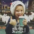 什么是远程监护全面呵护母婴安全——在家“远程”胎心监护来了！_https://www.jmylbn.com_新闻资讯_第9张