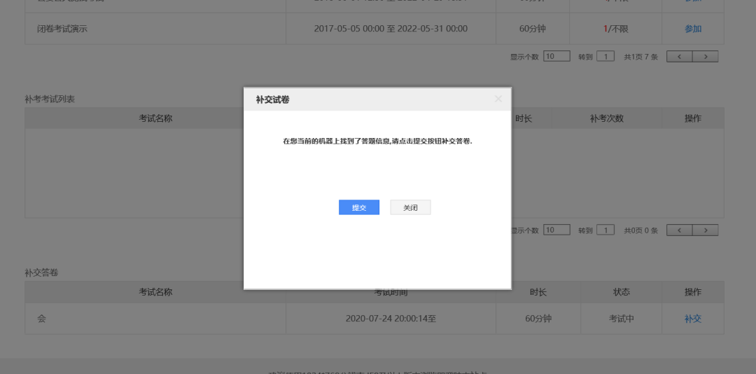 1663730721174066.png