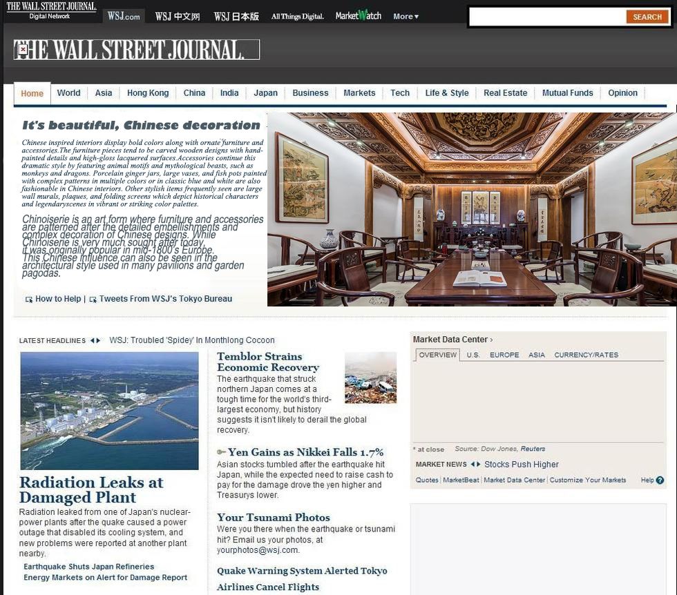 中式装修都火到国外去了，外媒争先报道，引发全球热议！