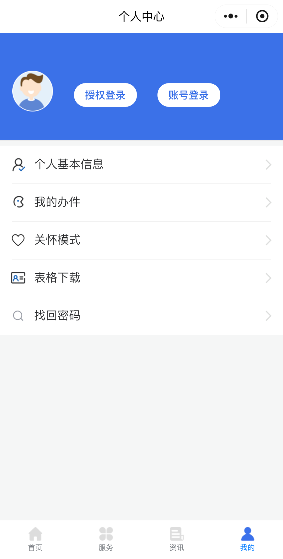 2.png