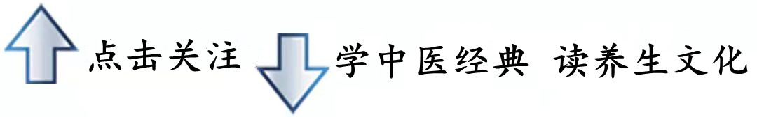 中药药用知识一览表，太难得了！家庭必备