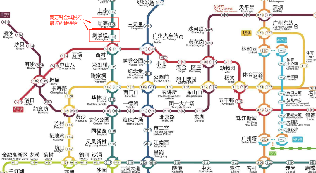 白云万科金域悦府现房，在售户型有哪些？