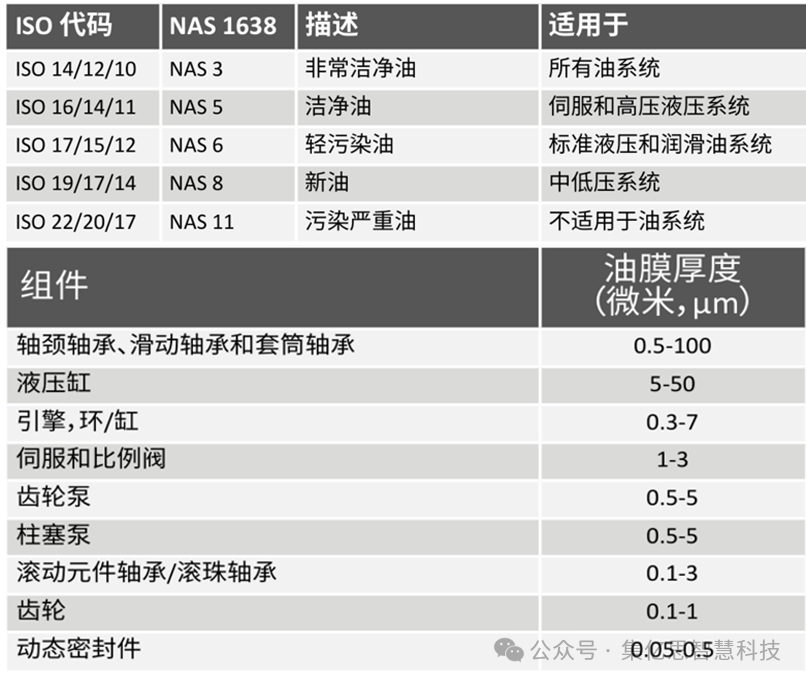 微信图片_20251017102957