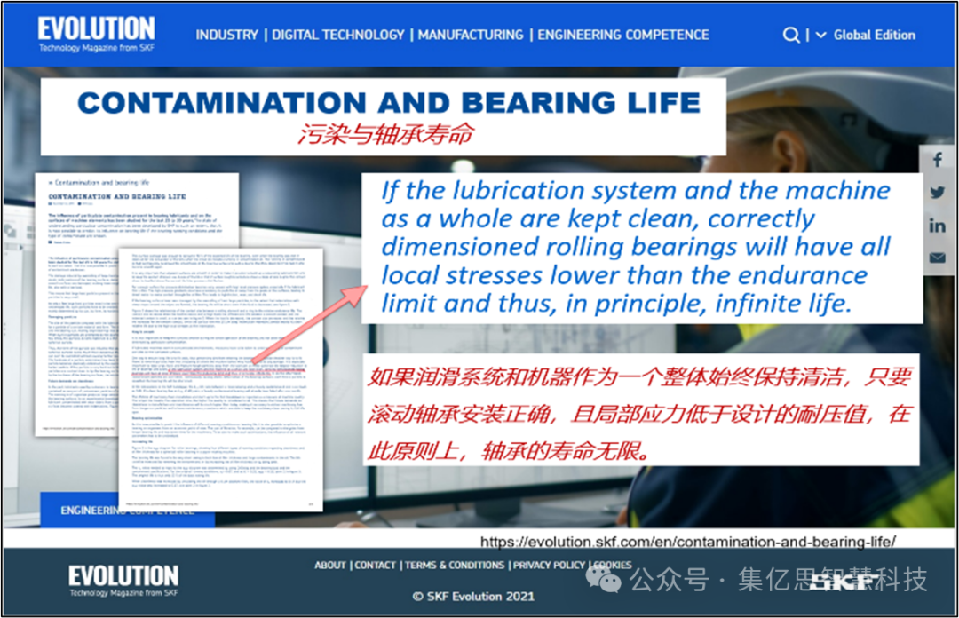 微信图片_20251017102954