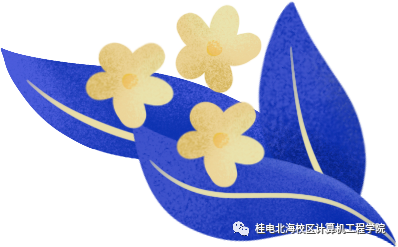 简历填写计算机能力怎么写_计算机能力怎么填写简历_简历填写计算机能力怎么填写