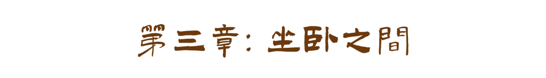 展览艺术家_艺术展览_展览艺术设计