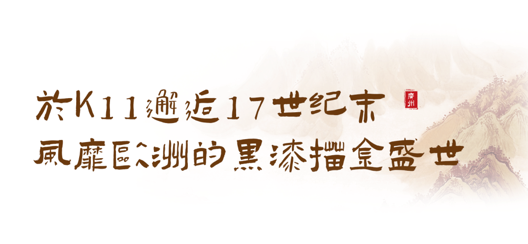 艺术展览_展览艺术设计_展览艺术家