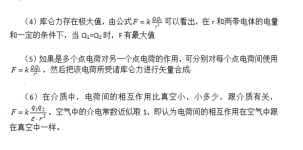 重力加速度单位换算_重力加速度单位_重力加速度单位gal