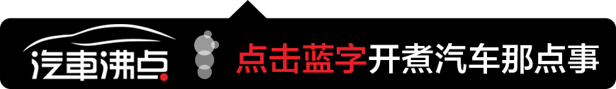 Jeep指揮官：少兩個座位，少個「大」字，便宜兩萬元 汽車 第1張