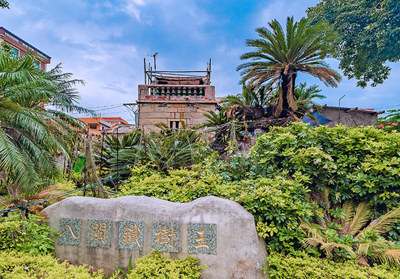 渔夫寻宝_渔夫寻宝TXT小说免费下载_渔夫寻宝系列