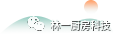 吃進”垃圾“吐出”肥料！機關單位這樣處理廚余垃圾~(圖23)