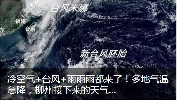 美炸！柳州附近竟藏著一個神秘景點「石中河」！還有清涼瀑布… 旅遊 第43張