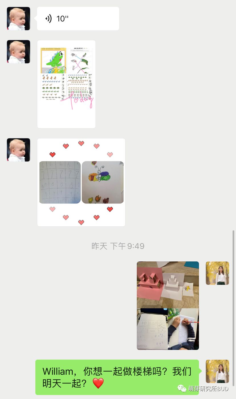 孩子们用英语怎么说_为什么明星孩子说英语那么好_自己不会说英语怎么教孩子说