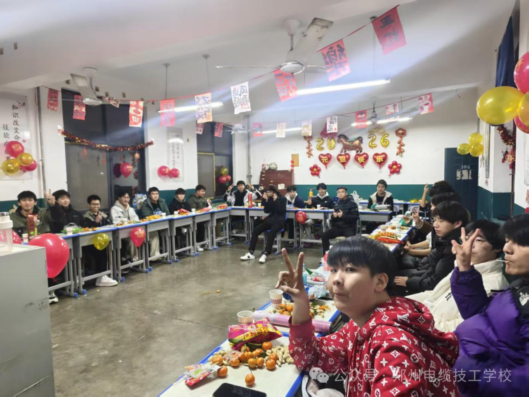 元启新程，青春当“燃”——教室里的新年狂欢，这才是青春该有的样子！