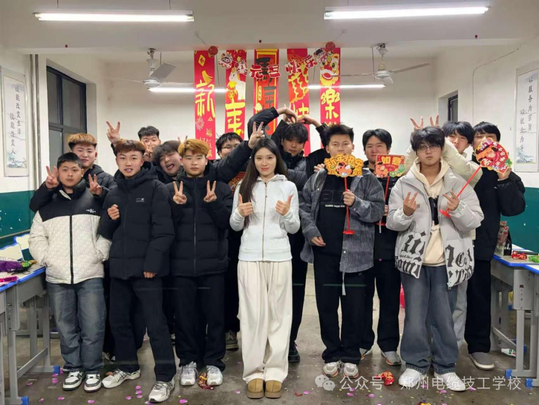 元启新程，青春当“燃”——教室里的新年狂欢，这才是青春该有的样子！