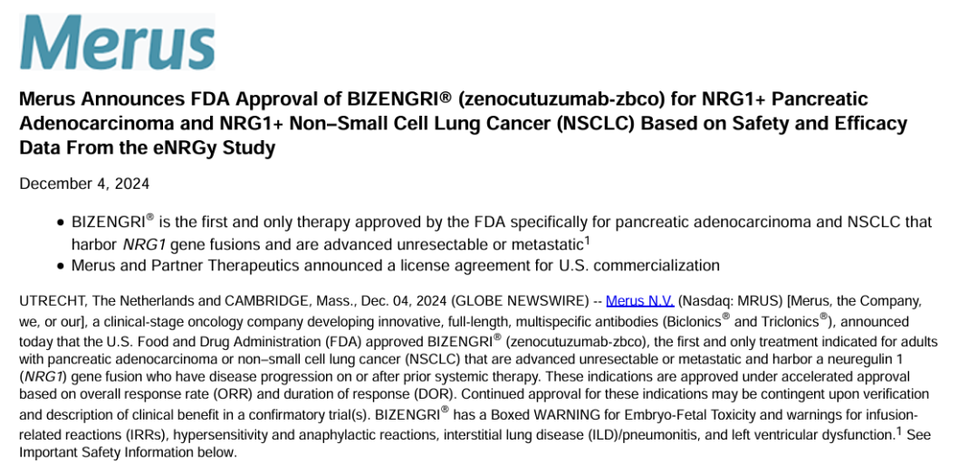 ABS什么药HER3终成药：HER2／HER3双抗Zenocutuzumab获FDA批准上市_https://www.jmylbn.com_新闻资讯_第2张