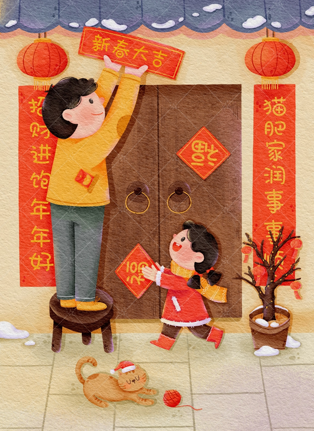 图片