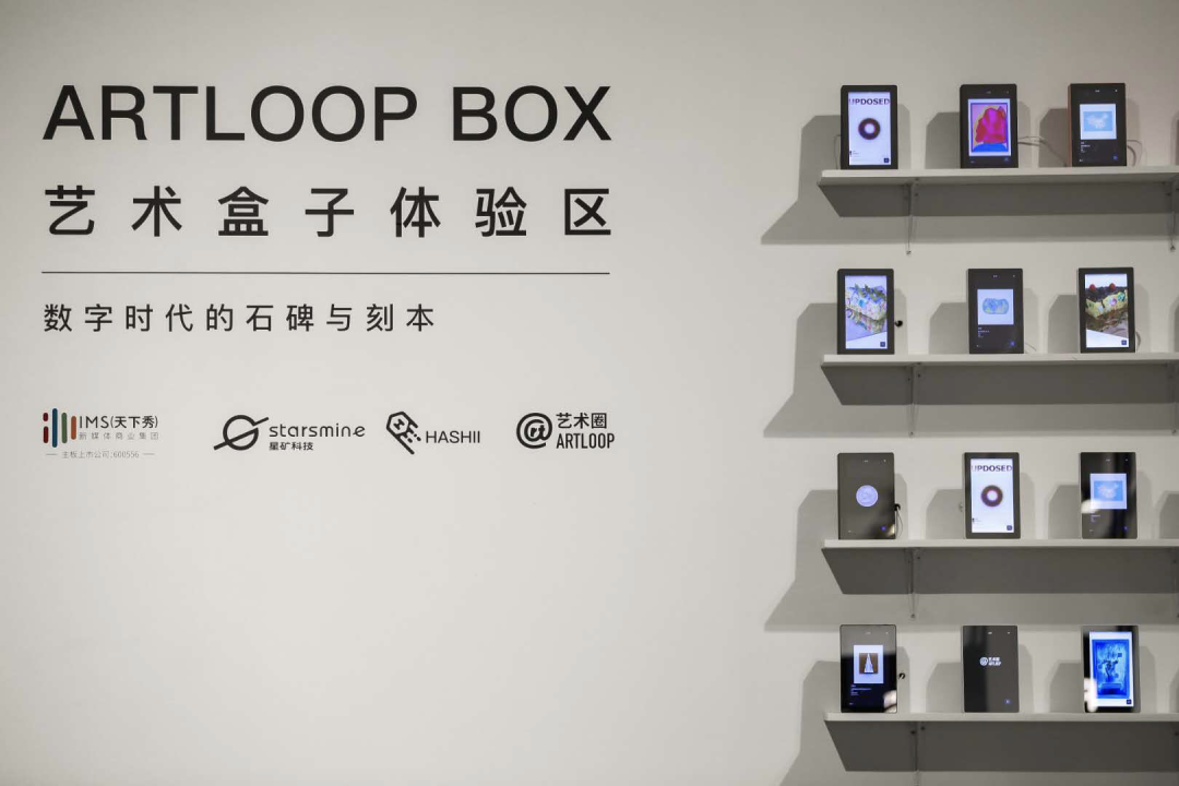 区块链首码_区块链真相50讲_区块链财富