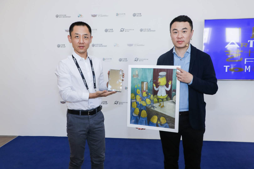 区块链真相50讲_区块链财富_区块链首码