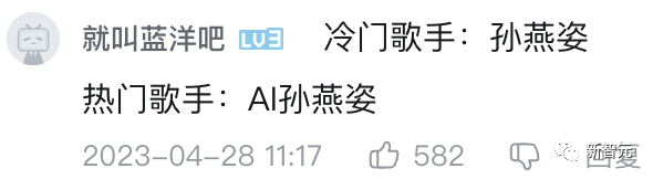 网红音乐翻唱dj版_翻唱网_翻唱吴亦凡想你 翻唱mv