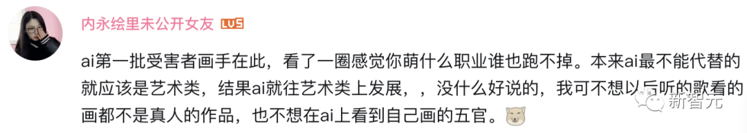 翻唱吴亦凡想你 翻唱mv_翻唱网_网红音乐翻唱dj版