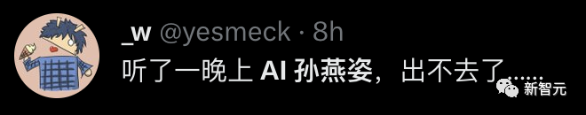 翻唱吴亦凡想你 翻唱mv_网红音乐翻唱dj版_翻唱网