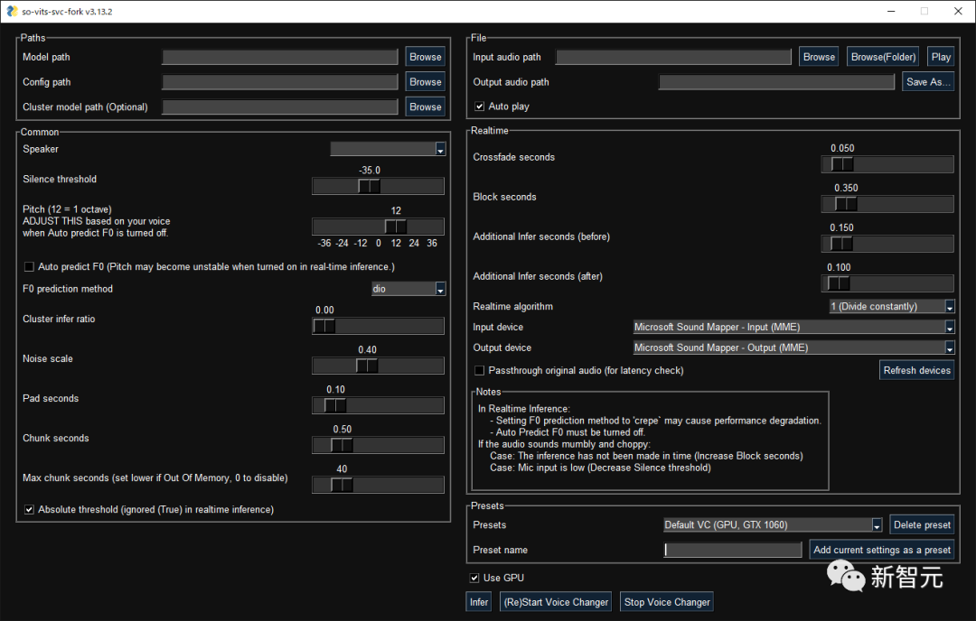 翻唱网_翻唱吴亦凡想你 翻唱mv_网红音乐翻唱dj版