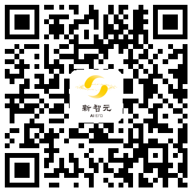 【AI World2017世界人工智能大会终极指南】嘉宾演讲与议程全曝光