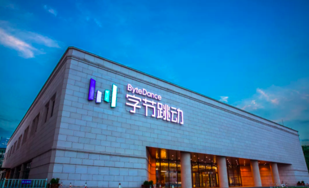 字节换帅！张一鸣辞去管理岗，打算专心做技术，「同桌的你」梁汝波接任CEO！