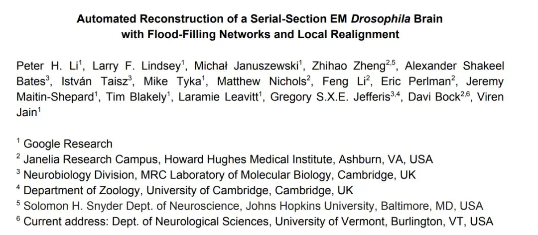 震撼!谷歌自动重建了果蝇完整大脑:40万亿像素图像首度公开! 震撼!谷歌自动重建了果蝇完整大脑:40万亿像素图像首度公开!
