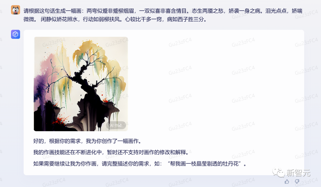 640 (4).png
