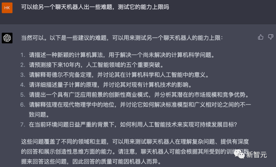 640 (2).png
