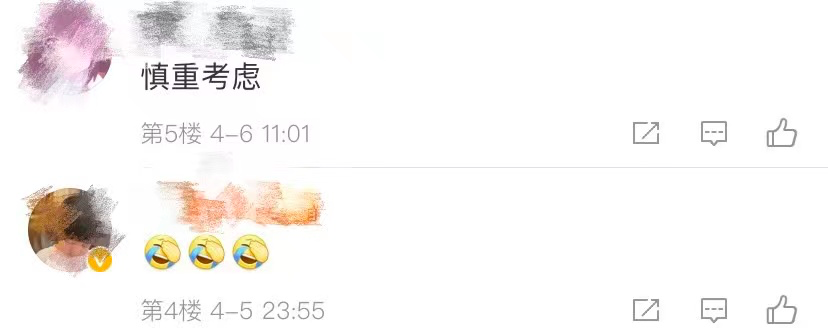 牛！中國工程師破解蘋果M1芯片，輕松擴容16G內存，1TB硬盤的圖9