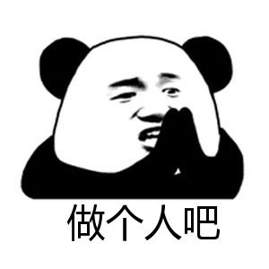牛！中國工程師破解蘋果M1芯片，輕松擴容16G內存，1TB硬盤的圖1