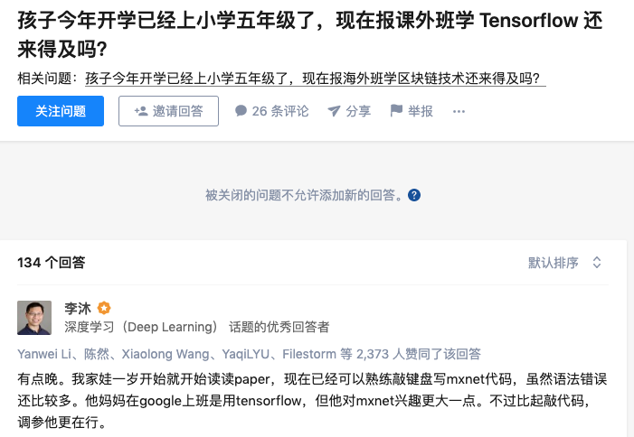 640?wx_fmt=png&tp=webp&wxfrom=5&wx_lazy=1&wx_co=1