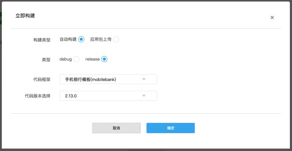 手機(jī)app軟件開發(fā)流程_app開發(fā)之初流程_app軟件如何開發(fā)