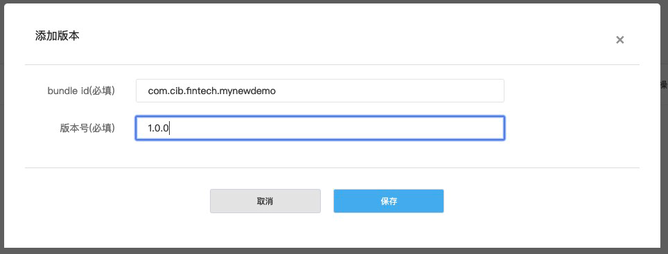 app開發(fā)之初流程_手機(jī)app軟件開發(fā)流程_app軟件如何開發(fā)