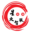 北京星火智联科技有限公司