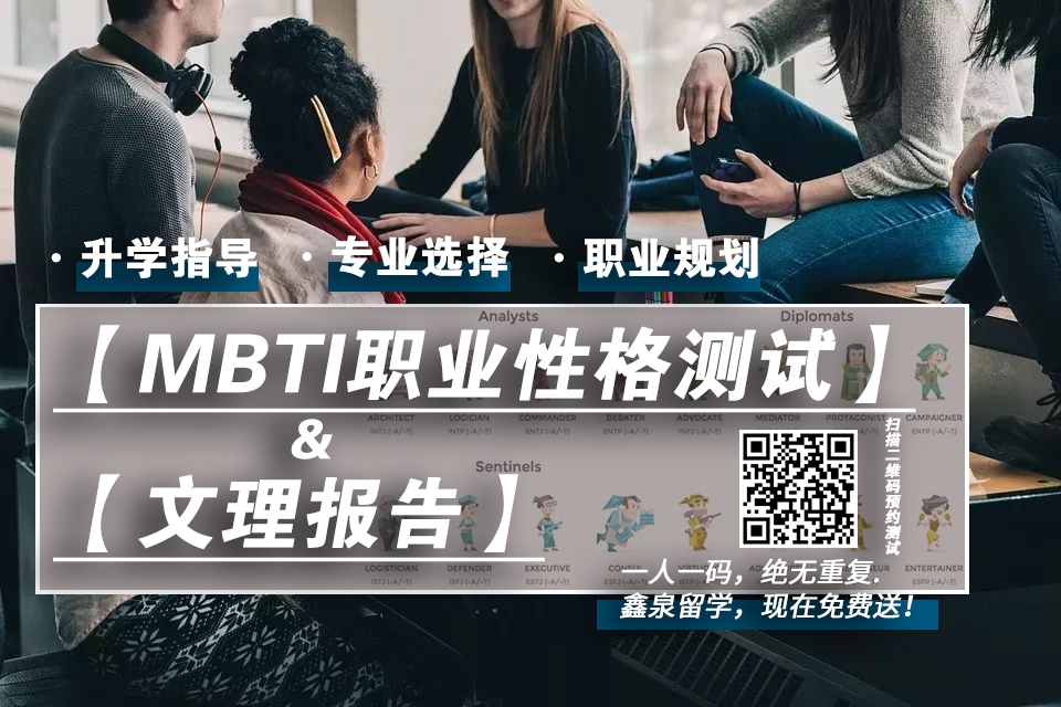 英国哪些大学极具性价比?来看看这五所吧!-微信头条网 英国哪些大学极具性价比?来看看这五所吧!
