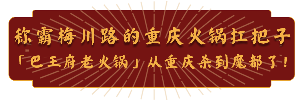 ����6�꣡�����������ӡ�����������3.9�ۣ�