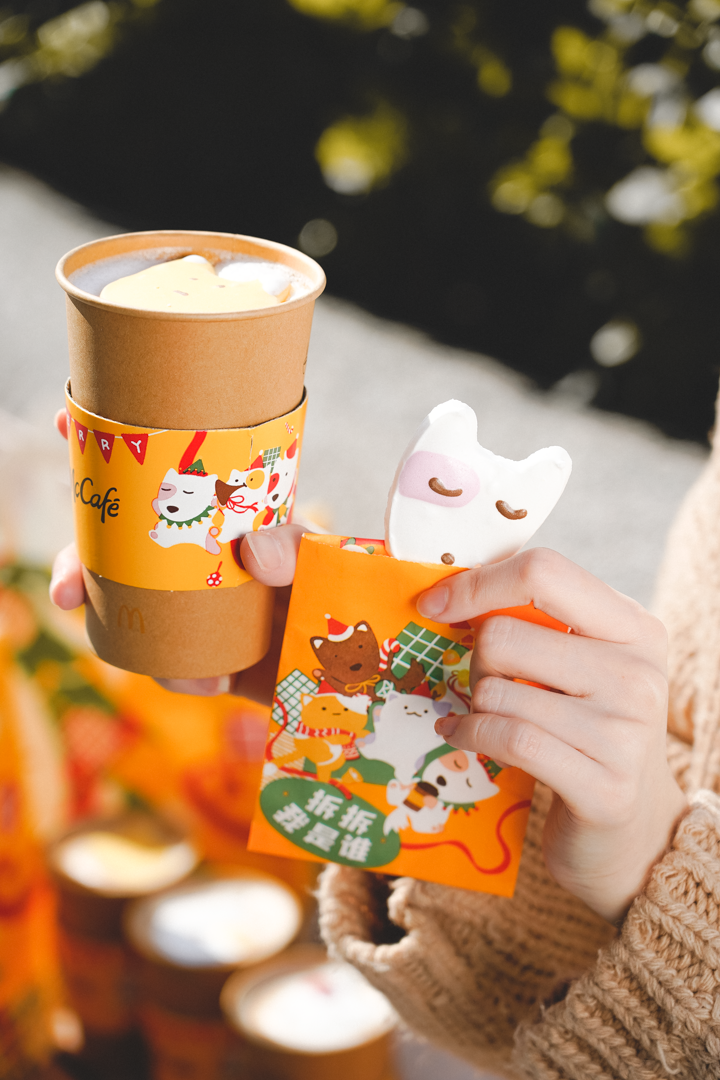 2000000ֻ���ȳ衱�������󿧷ȣ�