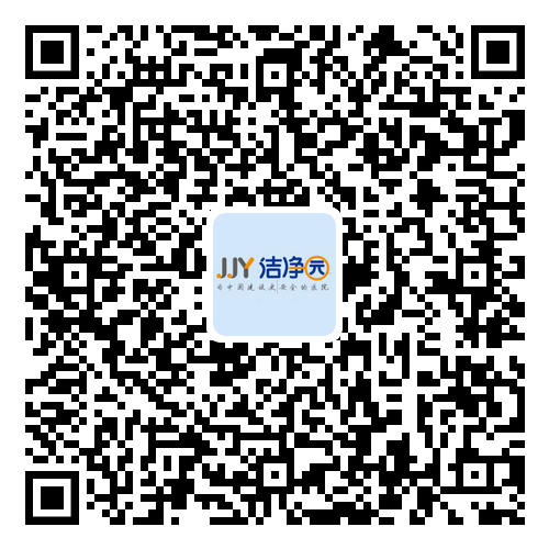 为什么医院需要医疗设备一文读懂医院建筑大型医疗设备设计与医用气体系统_https://www.jmylbn.com_新闻资讯_第8张