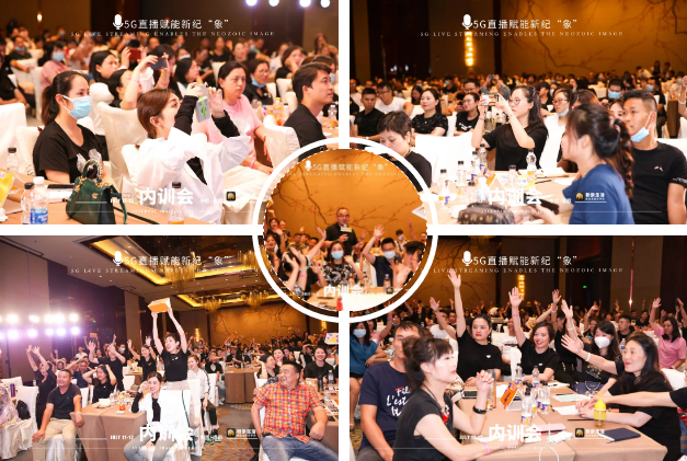 淘宝号不符合开淘小铺_东莞创业项目淘小铺网_东莞冷门创业项目