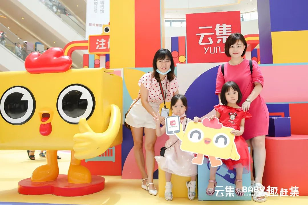 东莞冷门创业项目_淘宝号不符合开淘小铺_东莞创业项目淘小铺网